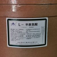 L-Cysteine Hydrochloride AJI and USP