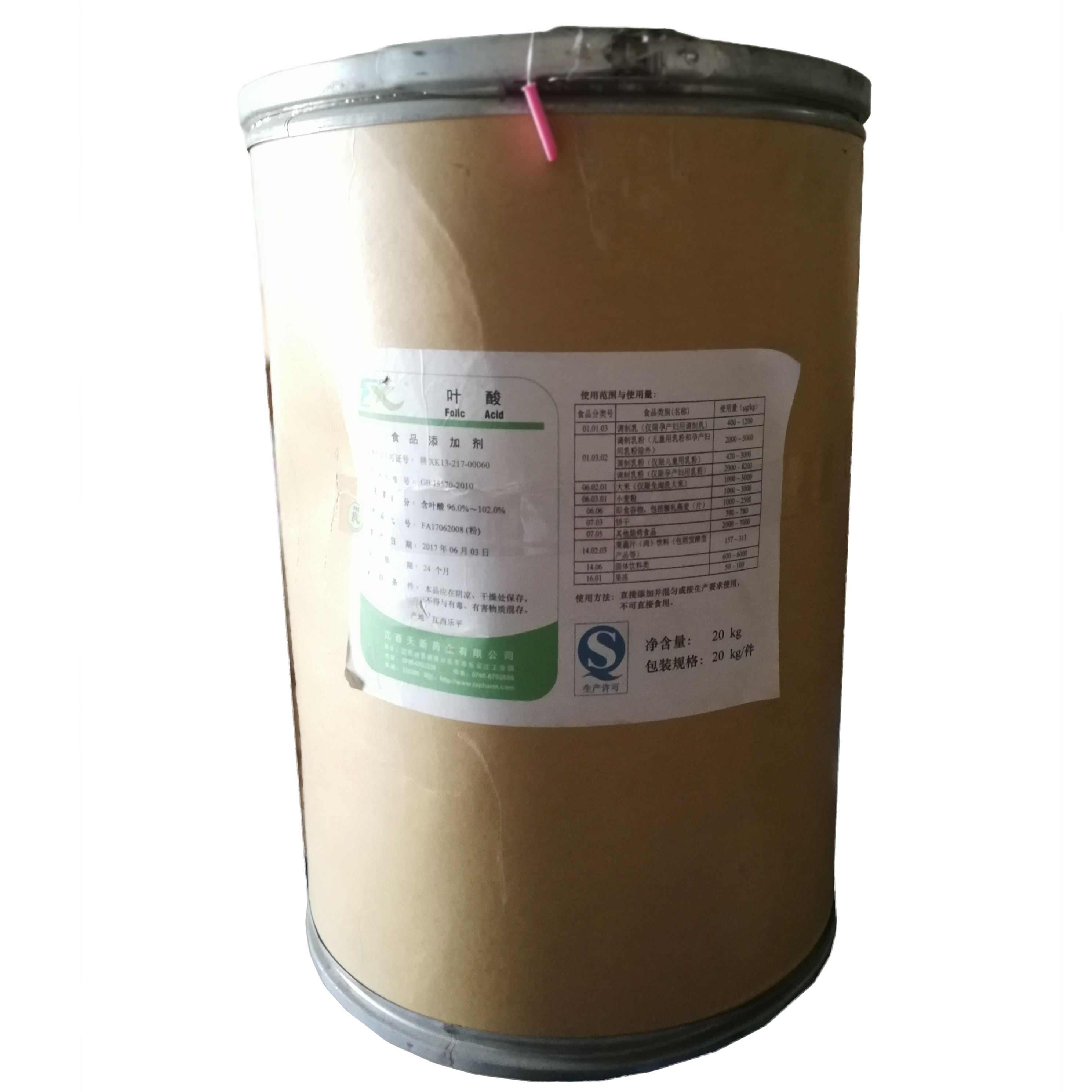 Folic Acid Vitamin B9