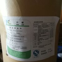 Folic Acid Vitamin B9