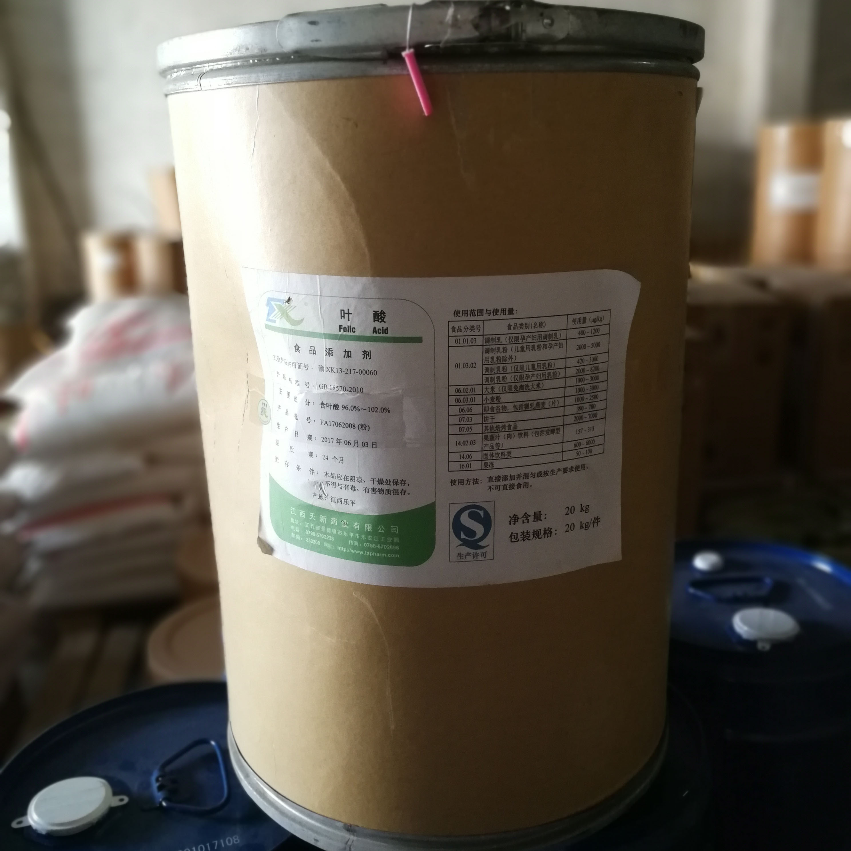 Folic Acid Vitamin B9