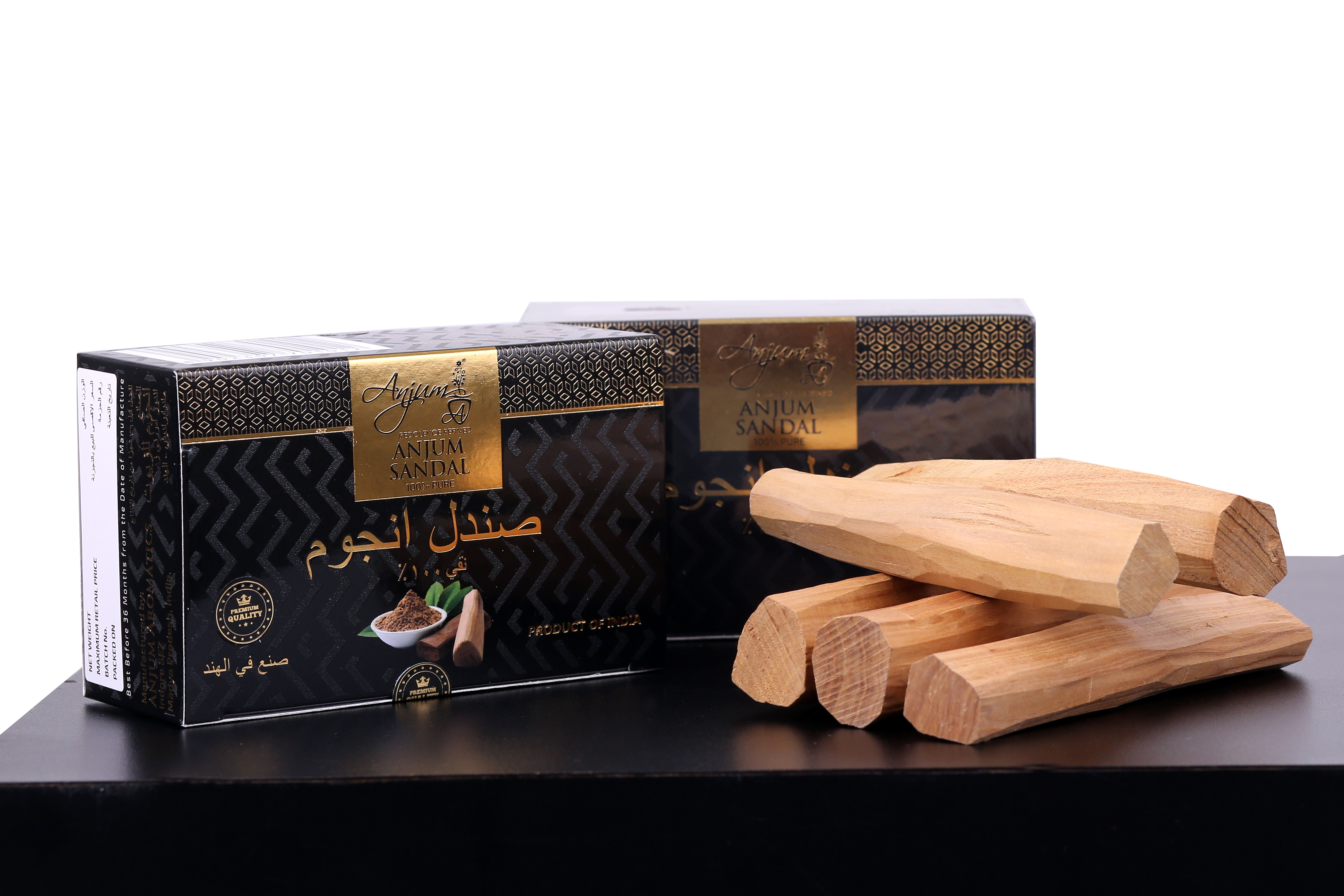 Sandalwood Billets (Sticks)