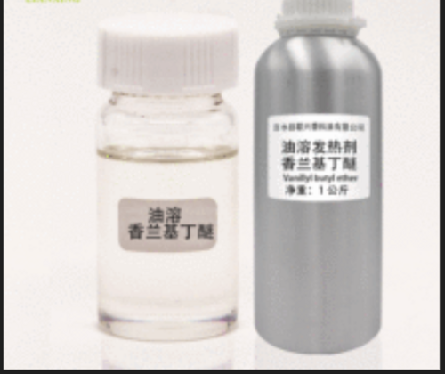 Vanillyl butyl ether