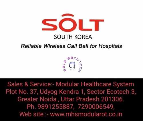 Wireless Nurse Call System