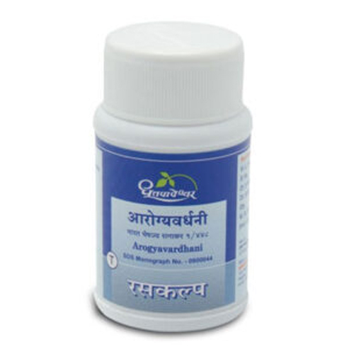 Arogyavardhani Shree Dhootpapeshwar