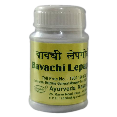 Bavachi Lepgoli Ayurveda Rasashala