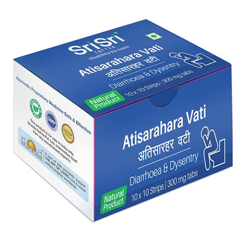 30 Mg Atisarahara Vati Tablets Age Group: Suitable For All Ages