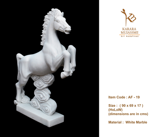 Marble Animal Figure - AF-19