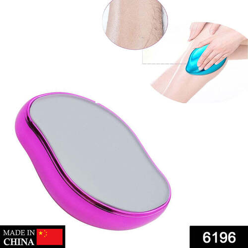 CRYSTAL HAIR ERASER PAINLESS CRYSTAL HAIR REMOVER TOOL FOR MEN AND WOMEN FAST AND EASY SKIN EXFOLIATOR FOR BODY ANY PART (6196)