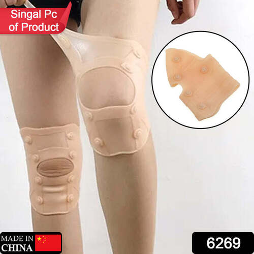 SILICONE ULTRA THIN WATERPROOF KNEE PAD 1 PAIR OF MAGNETIC KNEE PADS (6269)