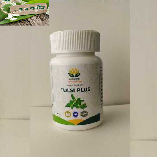 Tulsi Plus Age Group: Suitable For All Ages