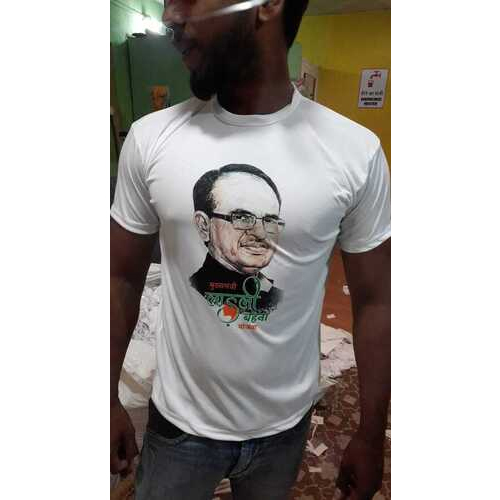 BJP Printed T Shirt