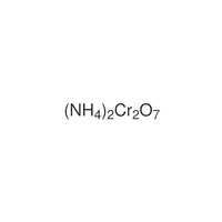 Ammonium Dichromate Extra Pure