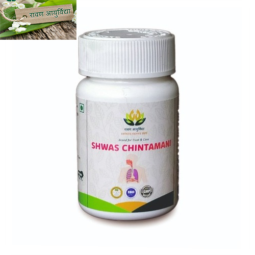 Shwas Chintamani capsules