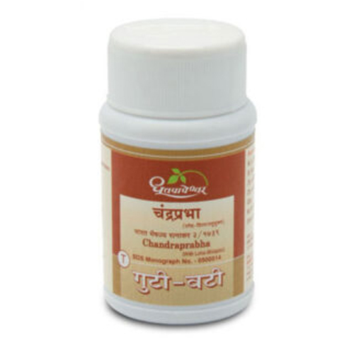 Chandrapraba Shree Dhoot Tablets