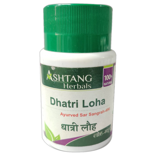 Dhatri Lauh Ashtang Herbals