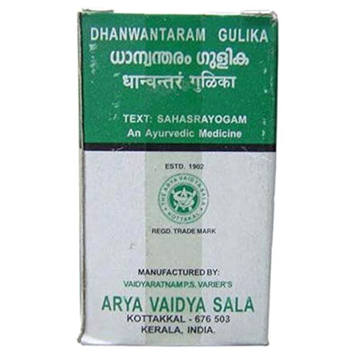 Dhanwantram Gutika Cns Chikitsalayam Age Group: Suitable For All Ages ...