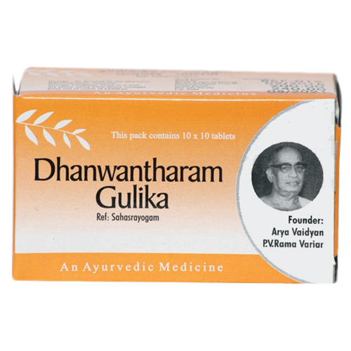 10x10 Tablets Dhanwantharam Gulika