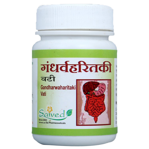 Gandharva Haritaki Vati Age Group: Suitable For All Ages