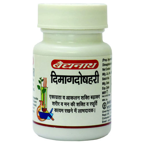 Dimag Doshahari Baidyanahth Tablets Age Group: Suitable For All Ages At ...