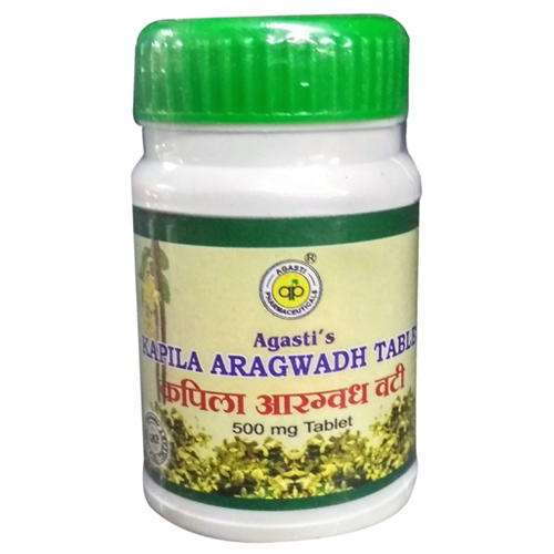 Kapila Aragwadh Vati