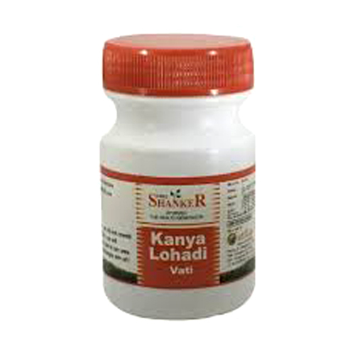 Kanya Lohadi Vati - All Age Formula Dosage as Suggested | Moisture-Free Store in Dry Place