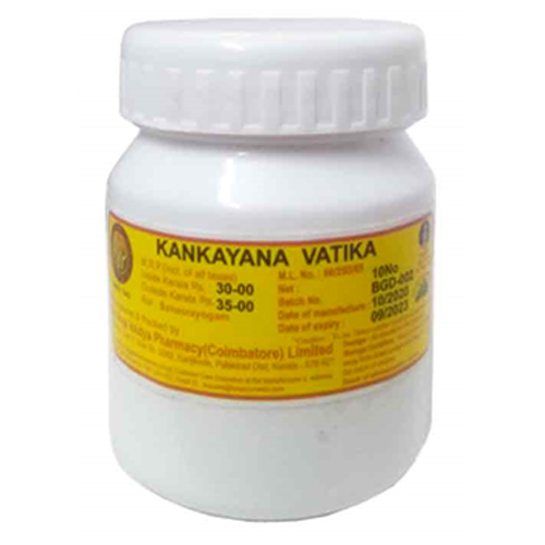 Kankayanavatika Gulika Tablets