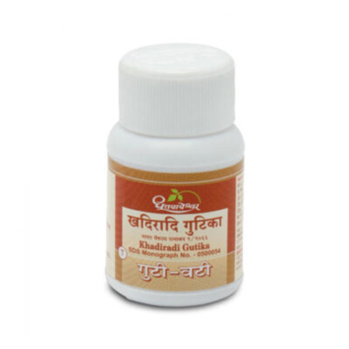 Khadiradi Gutika Shree Dhoot Age Group: Suitable For All Ages