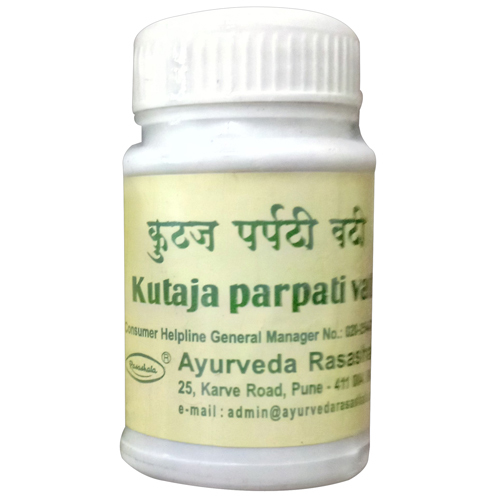 30 Tablets Kutaja Parpati Vati Age Group: Suitable For All Ages