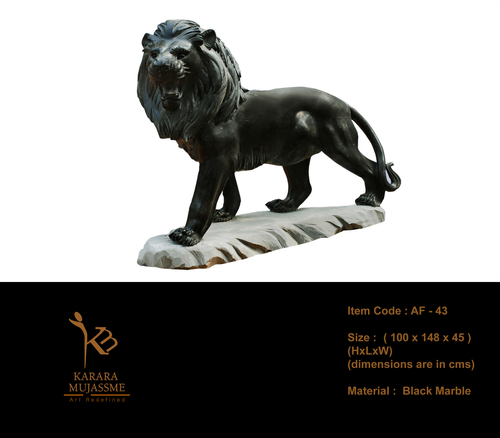 Marble Animal Figure - AF-43