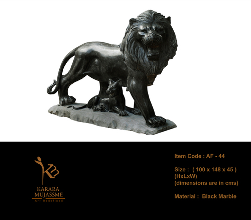 Marble Animal Figure - AF-44