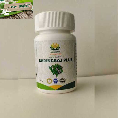 Bhringraj Plus Age Group: For Children(2-18Years)