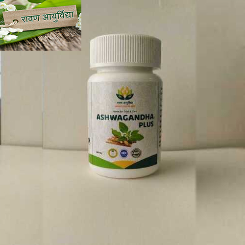 Ashwagandha Plus