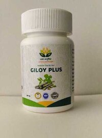 Giloy Plus