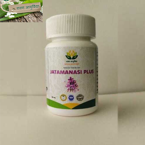 Herbal Supplements Jatamansi Plus Capsules