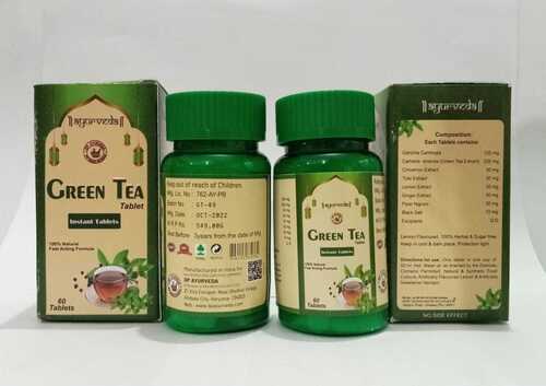 Green TEA