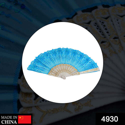 HAND FOLDING FAN CHINESE VINTAGE STYLE HANDHELD FAN WITH FABRIC SLEEVE (4930)