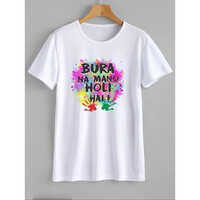 Holi T-shirts