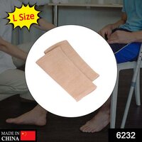Knee Cap Knee Guard Knee Protector For Knee Support Large Size (6232) - Breathable Knit Material, Two-way Stretchability, Beige Color, 394 Grams