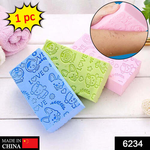 Multi / Assorted Ultra Soft Exfoliating Sponge Dead Skin Remover Sponge For Body Face Scrubber For Women And Men (6234)