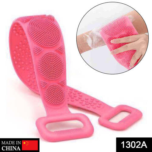 SILICONE BODY BACK SCRUBBER DOUBLE SIDE BATHING BRUSH FOR SKIN DEEP CLEANING SCRUBBER BELT (1302A)