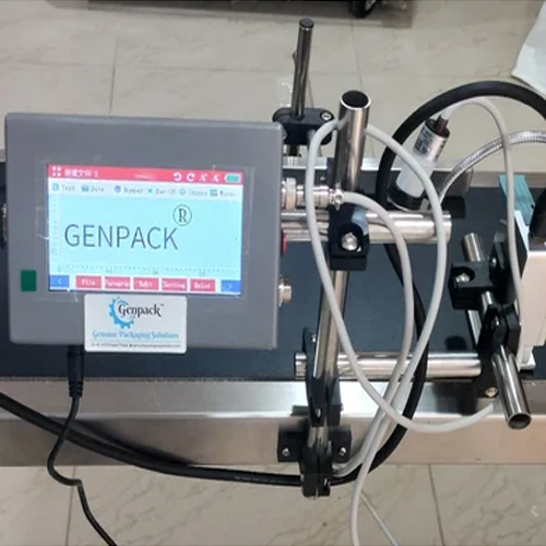 Online Inkjet Printer - Accuracy: High Precision Printing