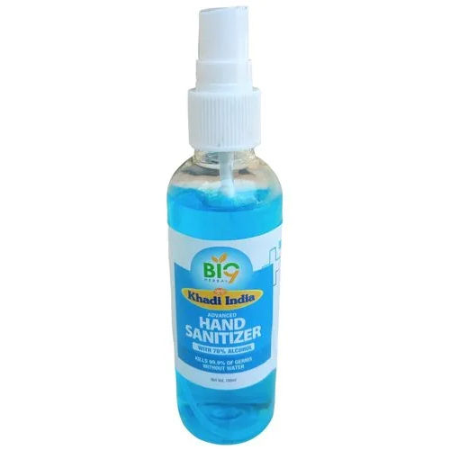 Bio Herbal Advanced Hand Sanitizer