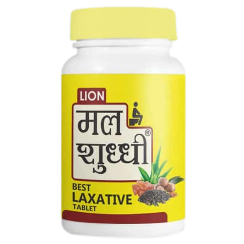 Malshuddhi Vati  Tablets