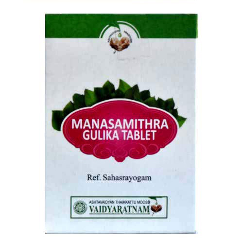 Manasmithra Gulika Tablets