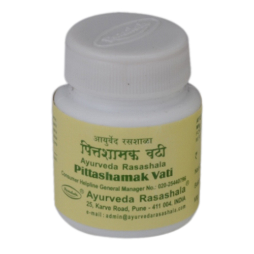 Pittashamak Vati
