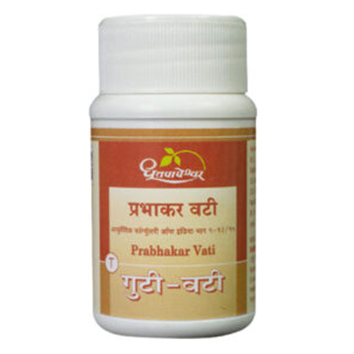 Prabhakar Vati Tablets Age Group: Suitable For All Ages