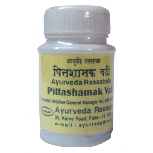 Ayurveda Pittashamak Vati