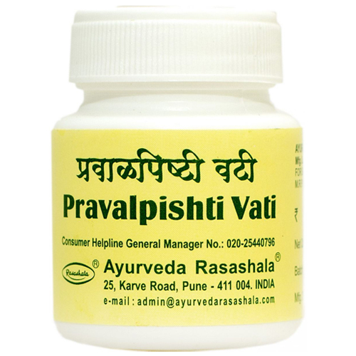 Prawal Pishti Vati