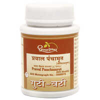 Prawal Panchamrit Guti Vati Age Group: Suitable For All Ages