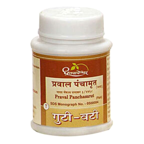Praval Panchamrut Plain Guti Vati